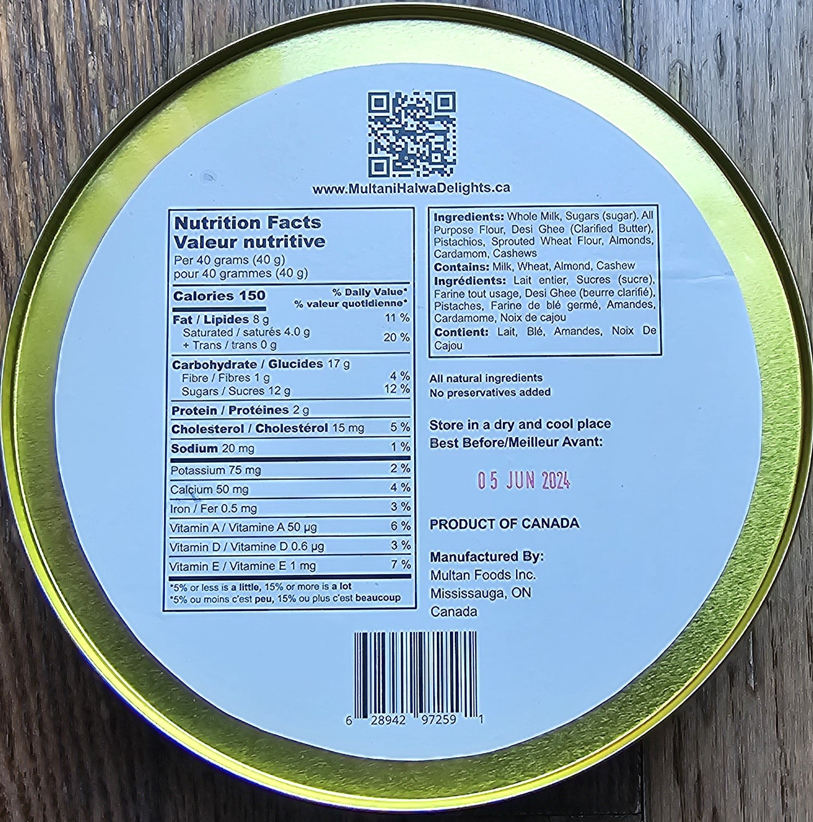 Multani Delights Sohan Halwa 1lb